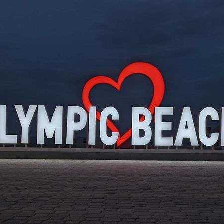 Luxury Equiped Apartment - Olympic Beach Exterior photo